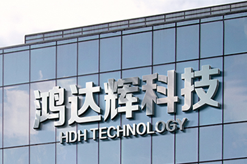 點膠機壓力桶：精準(zhǔn)點膠的“心臟”與穩(wěn)定之源